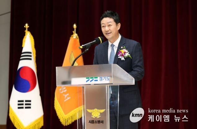 경기도의회 김진경 의장