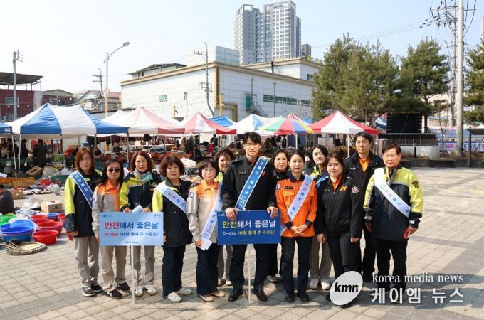 가평소방서, 잣고을전통시장서 ‘안전환경의 날’ 캠페인 추진