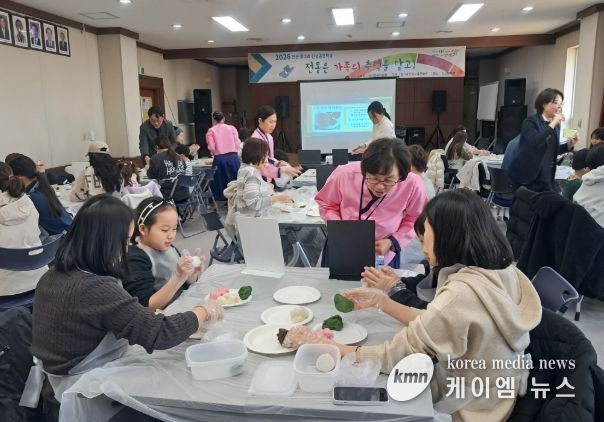 2026 안산 동그리 공유학교