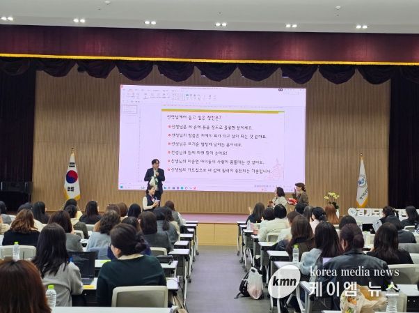 2026 안산 동그리 공유학교 지역강사 성장 지원 연수