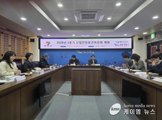 연천군청공무직노조-연천군, ‘노사 합심’으로 일터 안전 지킨다