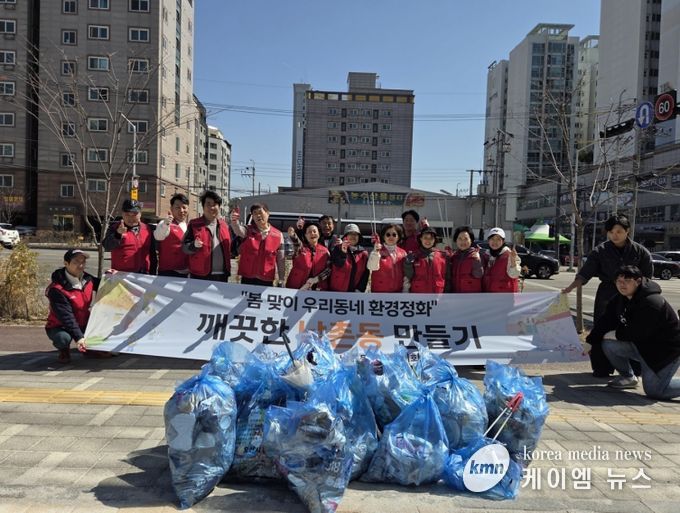 오산시 남촌동 주민자치회, 봄맞이 환경정화 활동 실시