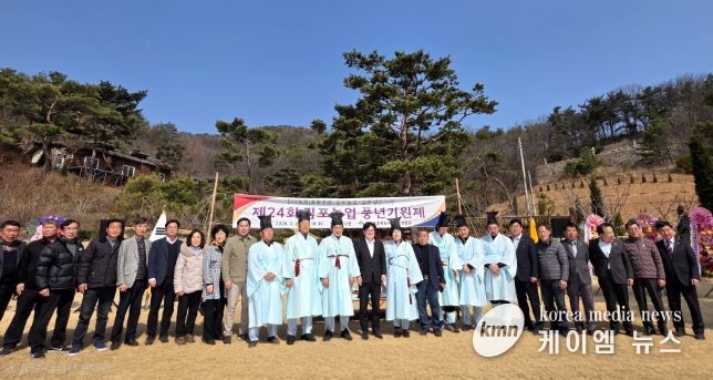 풍년기원제 행사