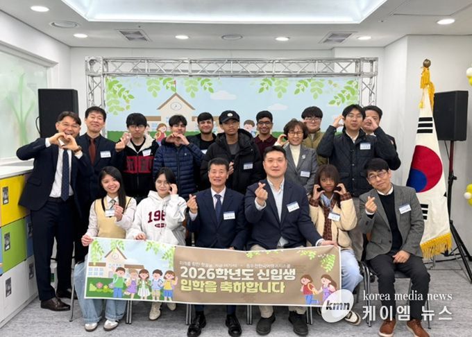 동두천양주교육지원청, 이주배경학생 한국어 교육 지원을 위한‘동두천한국어랭귀지스쿨 ’개강