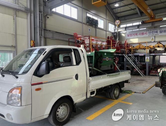 용인특례시는 ‘2026년 임대농업기계 운송 서비스를 시작한다