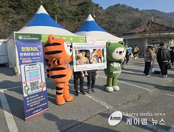 춘천 소양강 마라톤 대회