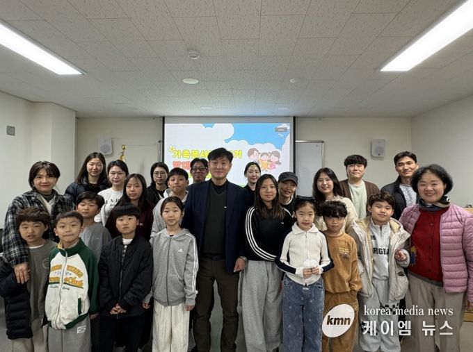 안성시자원봉사센터, 가족봉사단 21기 발대식 개최