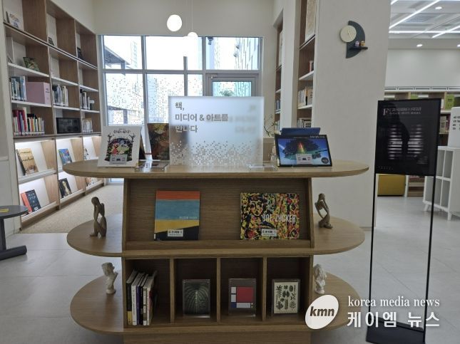 시흥시 목감작은도서관, '미디어ㆍ아트' 특화 북 큐레이션 연중 운영
