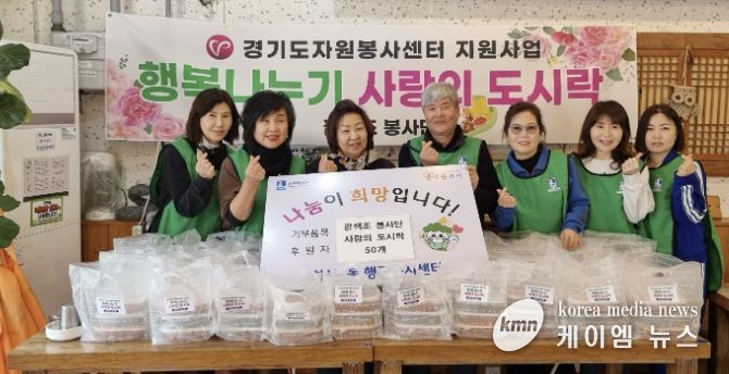 수원시 팔달구 화서2동, 팔색조봉사단으로부터 봄맞이 정성 반찬 후원받아 취약계층에 온기 전해