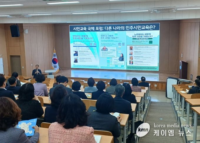 충남교육청, 미래 학교혁신은 민주시민교육과 관계 형성부터 시작