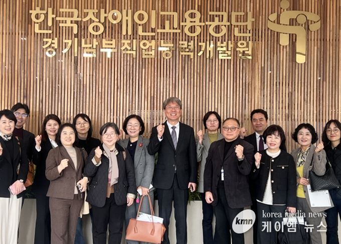 화성오산교육지원청, 특수교육대상자 진로직업교육 협력 확대