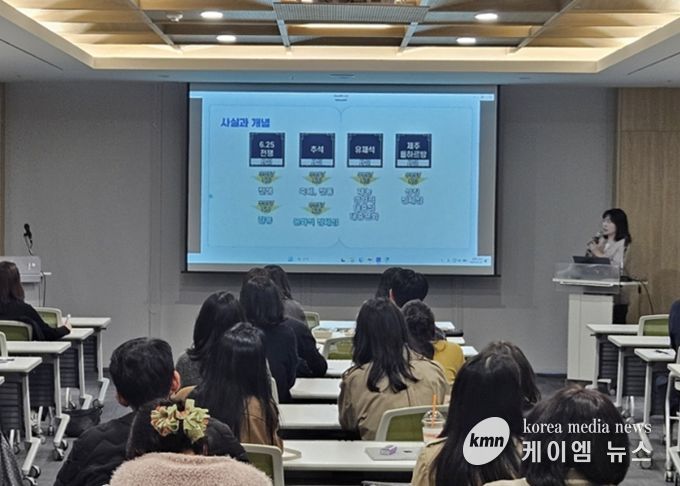 깊이있는 수업 실천학교 연수