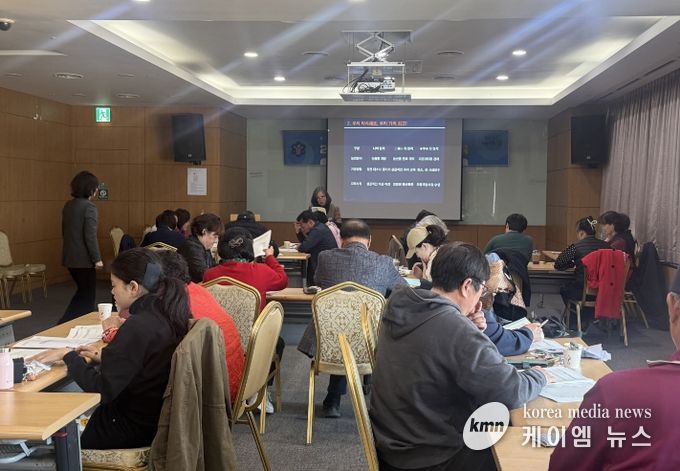 가족경영협약교육