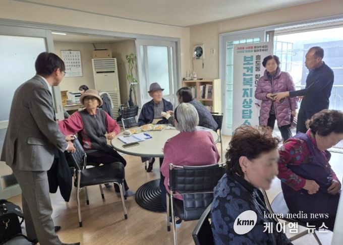 고양시 흥도동, 2026년 제2차 찾아가는 보건복지상담소 운영