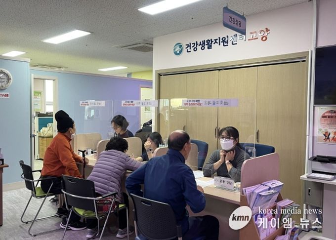 고양시 고양동, 제1차 건강한 동행 ‘찾아가는 복지상담소’ 운영