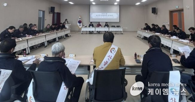 홍성군 갈산면 이장협의회, 신청사에서 3월 월례회의 개최