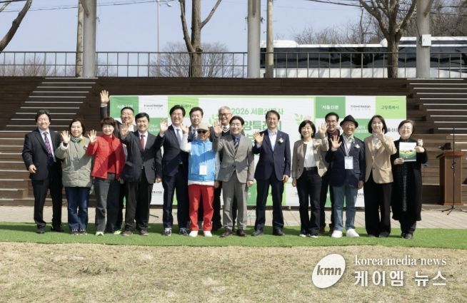 2026년 고양 시니어 파크골프대회