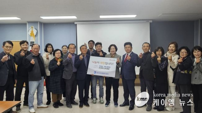 수원시 권선구 권선2동, 권선배드민턴클럽에서 이웃돕기 성금 30만 원 기탁