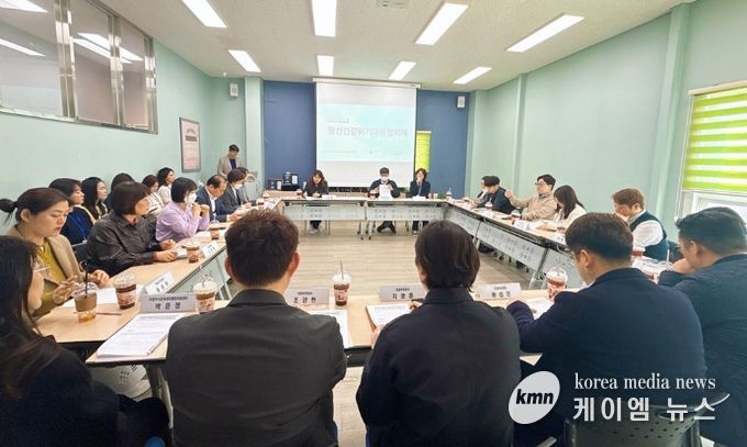 의정부시 정신건강복지센터, 2026년 1분기 정신건강 위기대응협의체 회의 개최