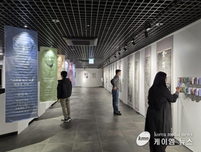 경기북부보훈지청, 남양주서 ‘손끝으로 만난 독립 탁본전’ 개최