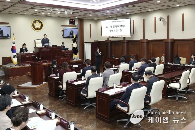 광명시의회, 제9대 마지막 회기 제299회 임시회 개회