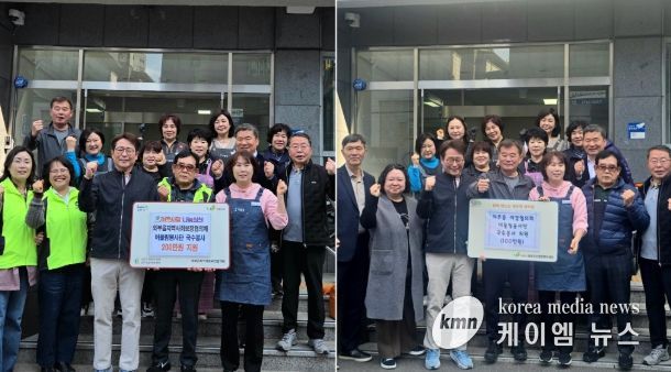 남양주시 와부읍지역사회보장협의체·이장협의회, 어울림봉사단 국수봉사 후원으로 따뜻한 동행
