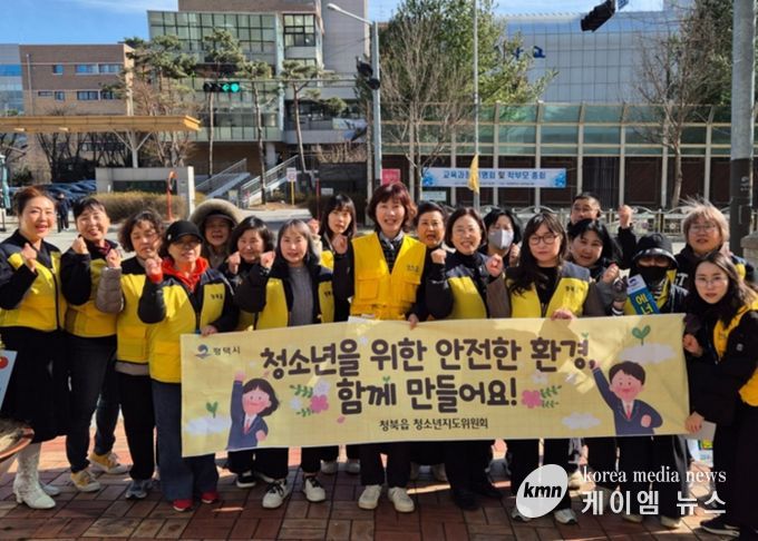 청북읍 청소년지도위원회, 개학기 학교 주변 청소년 유해환경 점검