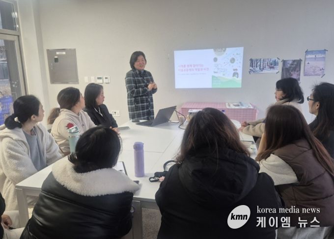 책나래 마을공동체 교육