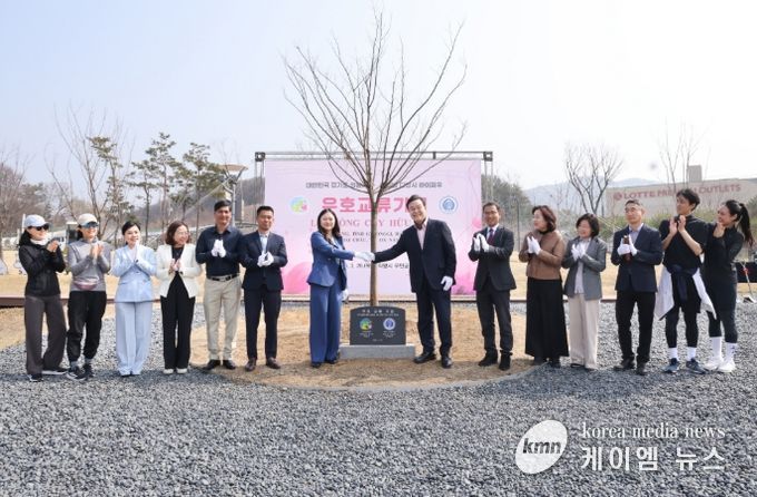 의왕시, 베트남 다낭시 하이쩌우동과 무민공원에서 기념 식수행사 개최