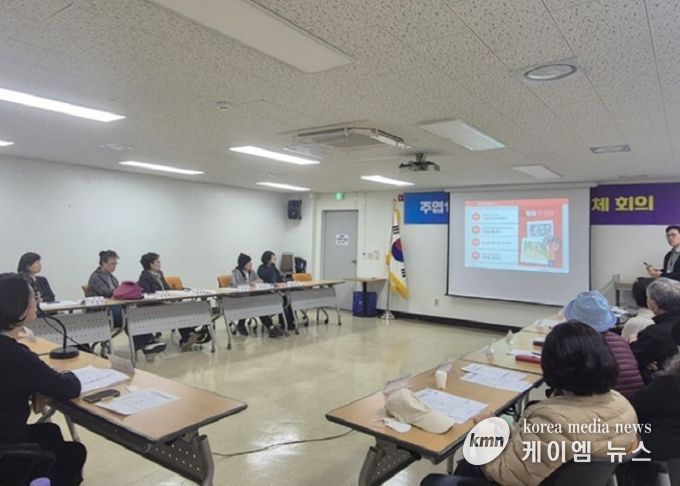 고양시 주엽1동, ‘생명지킴이 양성 교육’ 실시