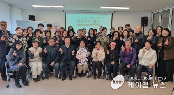 2026 시민참여 봉사활동 지원사업 오리엔테이션 단체사진