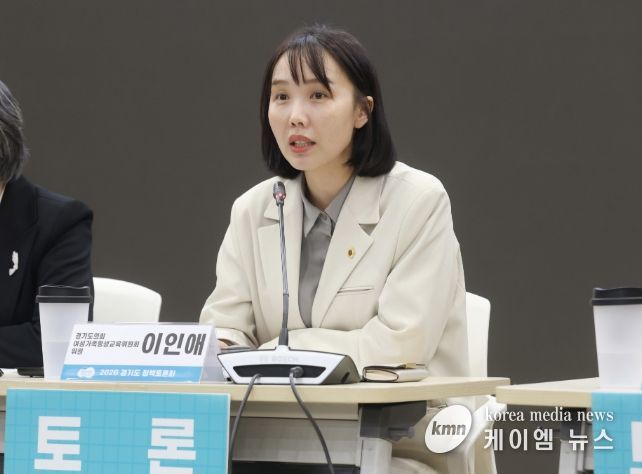 이인애 의원, '돌봄을 넘어 디지털 교육복지로'… 지역아동센터 스마트학습 정책 전환 강조