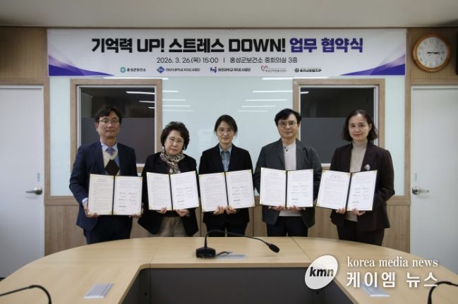 홍성군, 경로당으로 찾아가는 건강관리 ‘눈길’