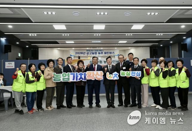 농촌왕진버스 운영 현장 모습