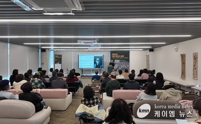 이중섭과 아방가르드의 별들 행사 풍경(2026.3.21.)_지역주민 54명 수강