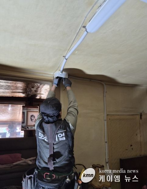 안성시 보광기업 전기공사 재능기부로 안전한 주거환경 조성