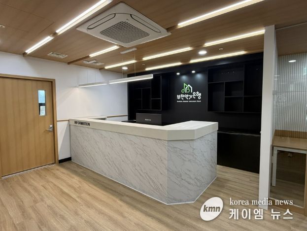 악기 대여와 반납 업무를 위한 안내데스크