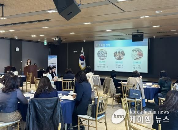 충남교육청, 2026 유치원생활기록부 작성·관리 지원 사업 착수보고회