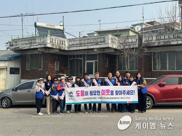 진위면 지역사회보장협의체, ‘이웃 살피고 생명 지키는’ 민관 합동 캠페인 전개