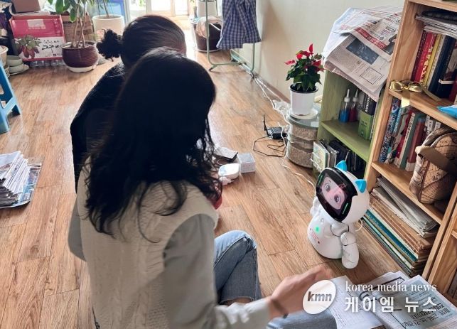 AI로봇 활용 어르신 건강관리사업