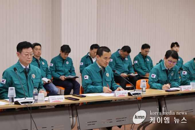 중동정세 대응 민생경제 대책회의