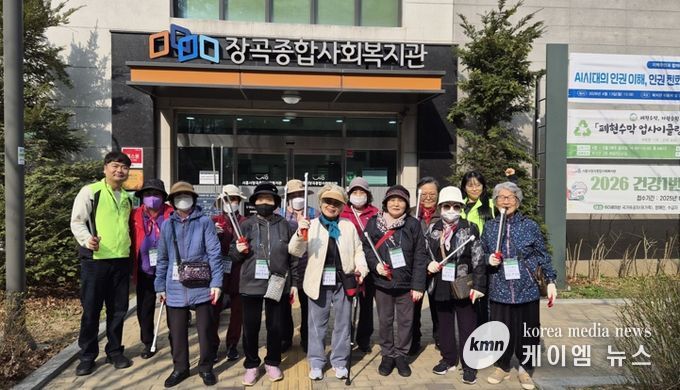 시흥시장곡종합사회복지관, 장곡동서 주민 참여 ‘플로깅’ 전개