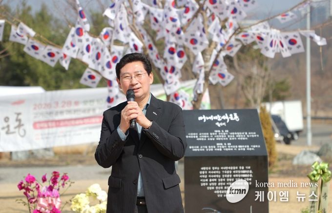 28일 고기근린공원에서 열린 제107주년 수지머내 만세운동 기념행사에 참석한 이상일 시장이 기념사를 하고 있다