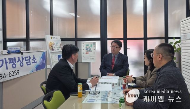 임광현 의원, 2026 경기도생활체육대축전 추진 현황 점검