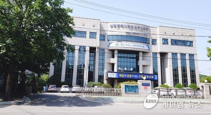 인천동부교육지원청