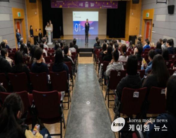 은하수학교 7기 워크숍