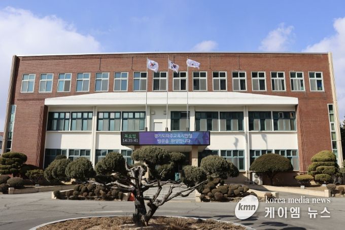 파주교육지원청