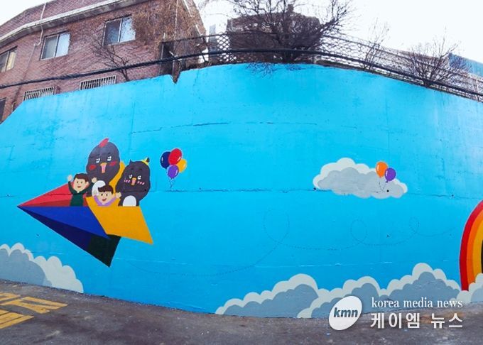 남양주시 다산행정복지센터, 원도심 옹벽 벽화 새단장!