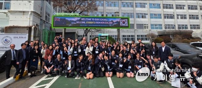 인천광역시교육청동아시아국제교육원