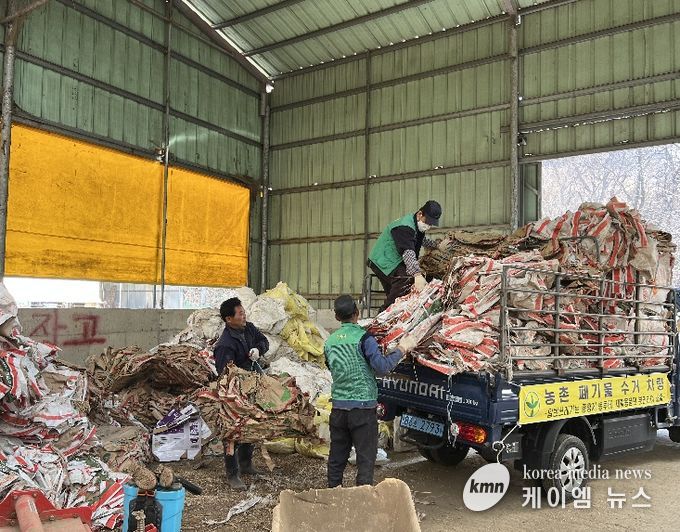 홍성군 구항면, 숨은자원 모으기 활동으로 '청정 구항' 실천